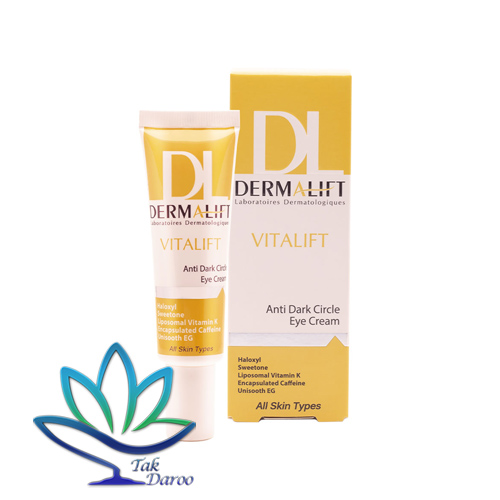 کرم دور چشم ویتالیفت درمالیفت ضد تیرگی و التیام بخش 25 میلی لیتر