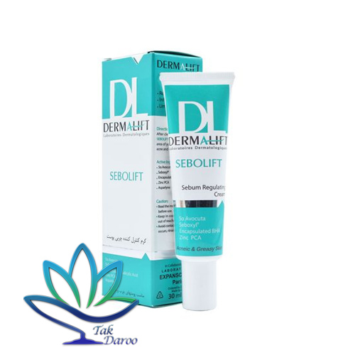 کرم پوست چرب سبولیفت درمالیفت ۳۰ میلی لیتر