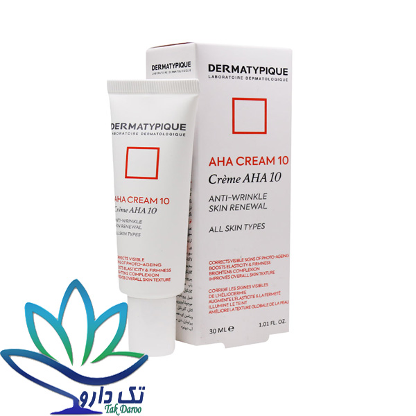 کرم لایه بردار AHA 10 درصد درماتیپیک 30 میل