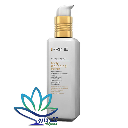 لوسیون روشن کننده بدن پریم حجم 200 میل