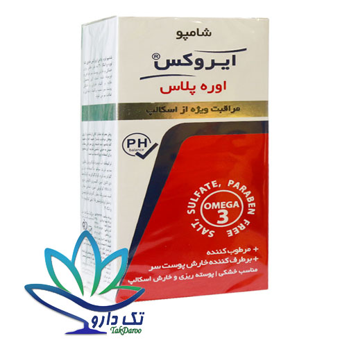 شامپو اوره پلاس ایروکس 200 گرم شامپو اوره پلاس ایروکس 200 گرم