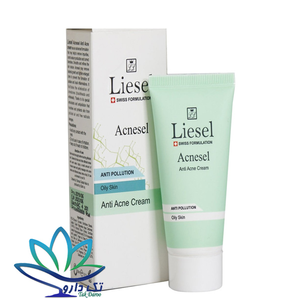 کرم ضد جوش آکنه سل لایسل 30 میلی لیتر