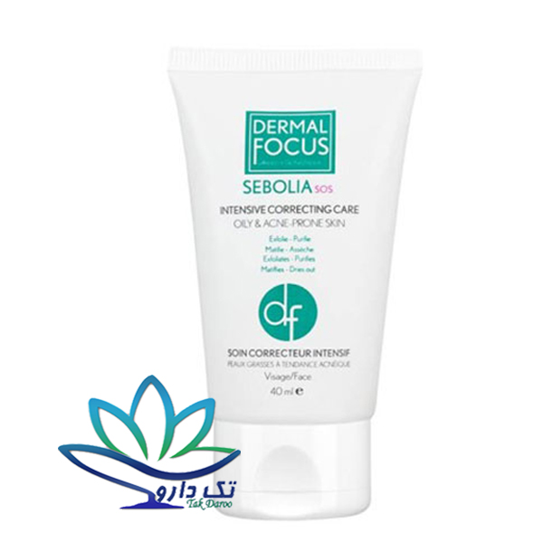 ژل ضد جوش سبولیا SOS درمال فوکوس dermal focus