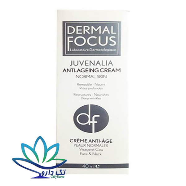 کرم ضد پیری ژوونالیا درمال فوکوس 40 میلی