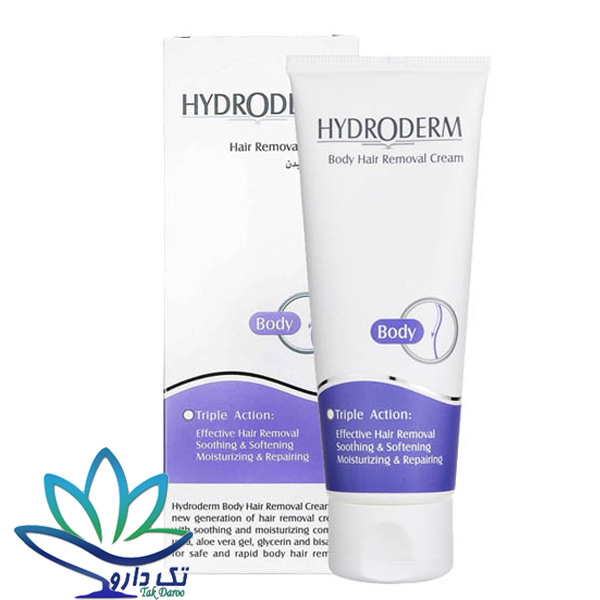 کرم موبر بدن ضدالتهاب 75میل هیدرودرم