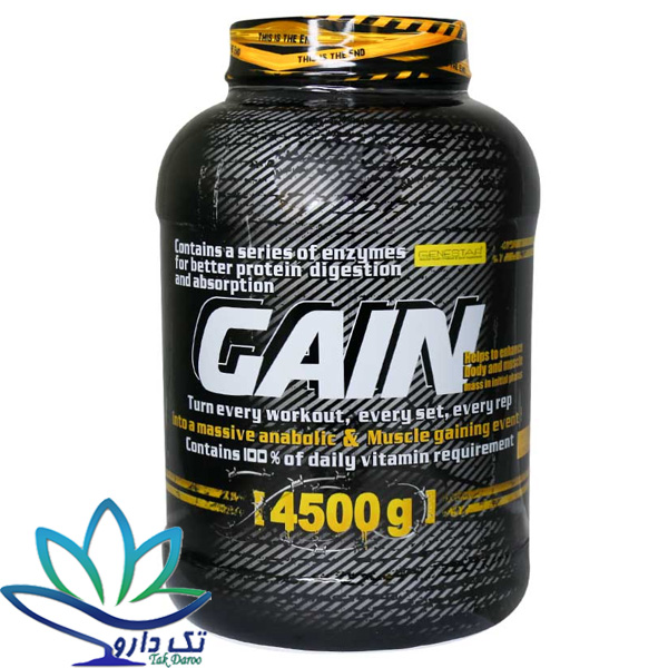 پودر گین ژن استار 4500 گرم پودر گین ژن استار 4500 گرم