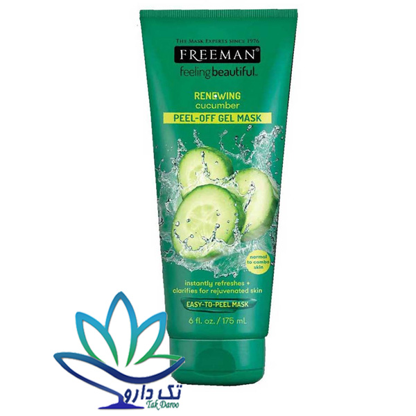 ماسک صورت ورقه ای خیار فریمن ماسک صورت ورقه ای خیار فریمن