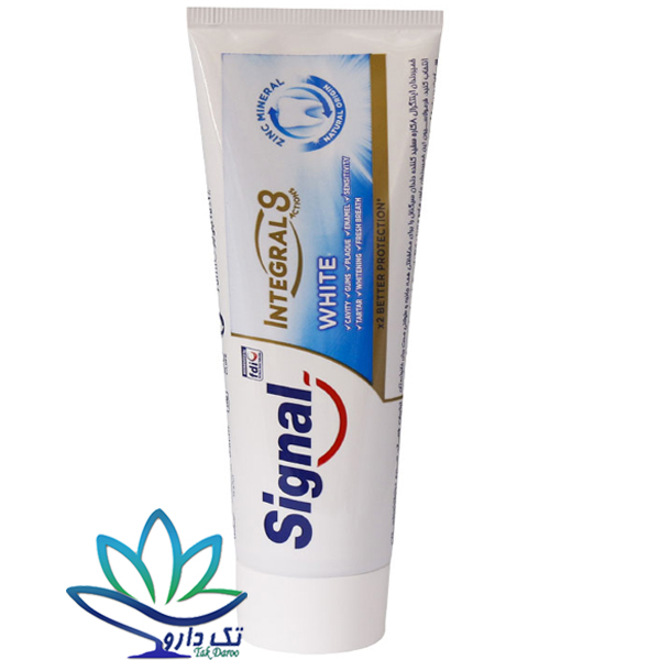 خمیردندان اینتگرال 8 سفید کننده سیگنال 75 میلی لیتر