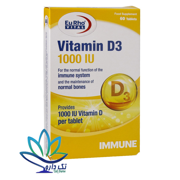 قرص ویتامین د 3 1000 واحد یورو ویتال 60 عدد قرص ویتامین د 3 1000 واحد یورو ویتال 60 عدد