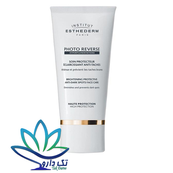 فلویید ضد آفتاب و ضد لک استادرم حجم 50 میلی لیتر فلویید ضد آفتاب و ضد لک استادرم حجم 50 میلی لیتر