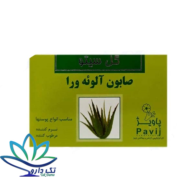 صابون آلوئه ورا گل سیتو ۱۲۵ گرم