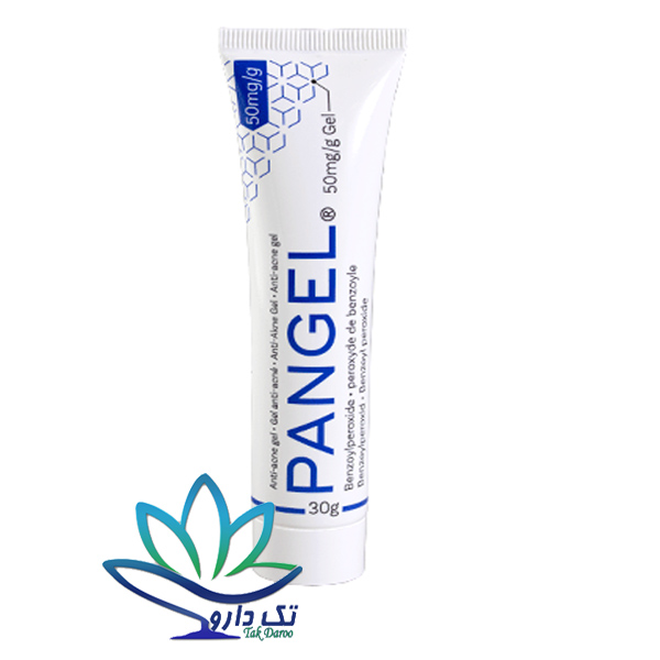ژل موضعی ضد جوش بنروئیل پروکساید پانژل 5 درصد