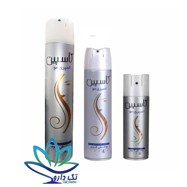 اسپری حالت دهنده قوی کاسپین