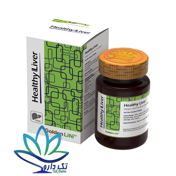 قرص روکشدار هلسی لیور گلدن لایف 30 عدد
