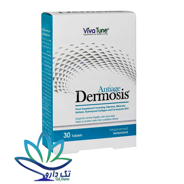 قرص درموسیس آنتی ایج ویواتیون 30 عدد