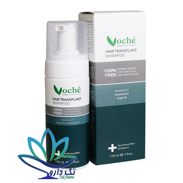شامپو مناسب موهای کاشته شده وچه 150 میلی لیتر شامپو مناسب موهای کاشته شده وچه 150 میلی لیتر