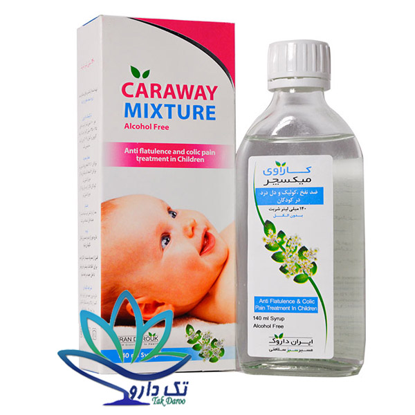 شربت کاراوی میکسچر ایران داروک 140 میلی لیتر