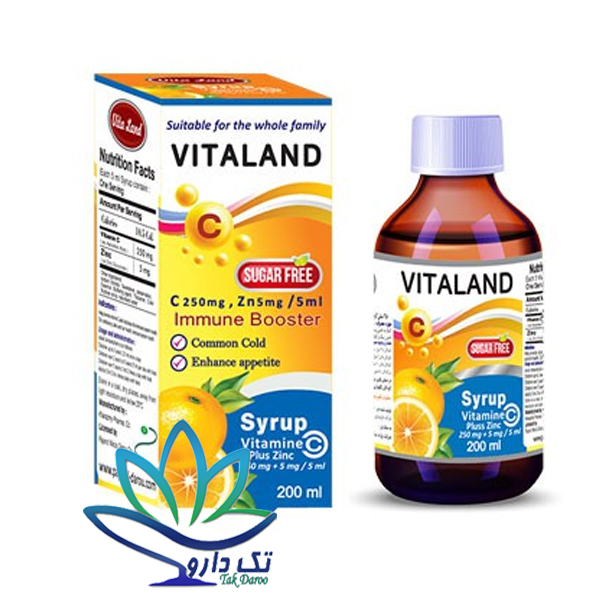 شربت ویتامین ث پلاس زینک ویتالند 200 میلی لیتر