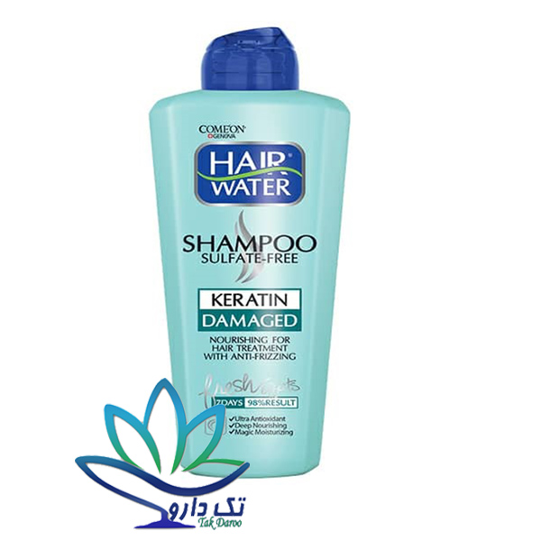 شامپو هير واتر فاقد سولفات کراتينه مخصوص موهای آسیب دیده کامان 400 میل