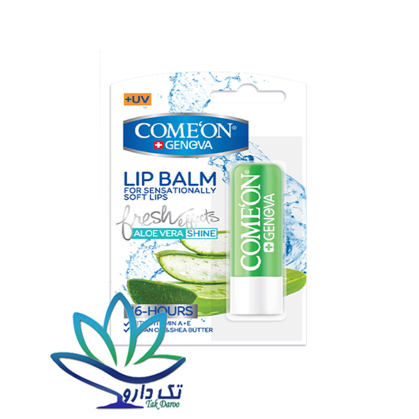 بالم نرم و براق کننده لب آلوئه ورا کامان 3.5 گرم