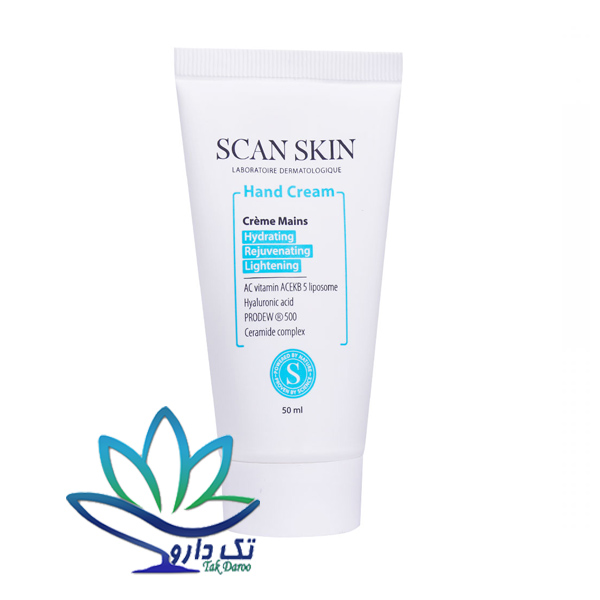 کرم روشن کننده و ضد چروک دست اسکن اسکین کرم روشن کننده و ضد چروک دست اسکن اسکین