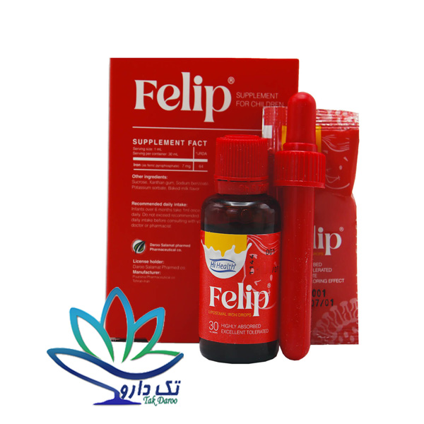 قطره آهن فلیپ های هلث 30 میلی لیتر