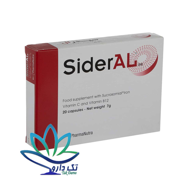 کپسول سیدرال فارمانوترا ۲۰ عدد