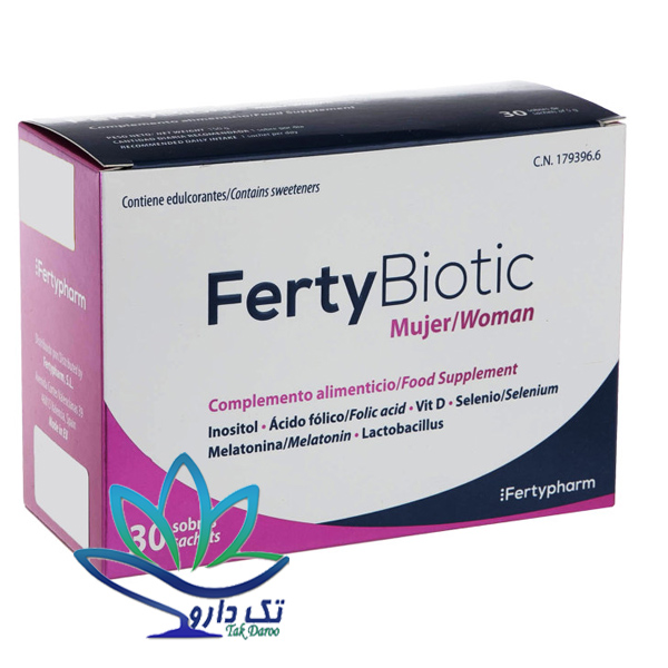 ساشه فرتی بیوتیک زنان فرتی فارم 30 عددی