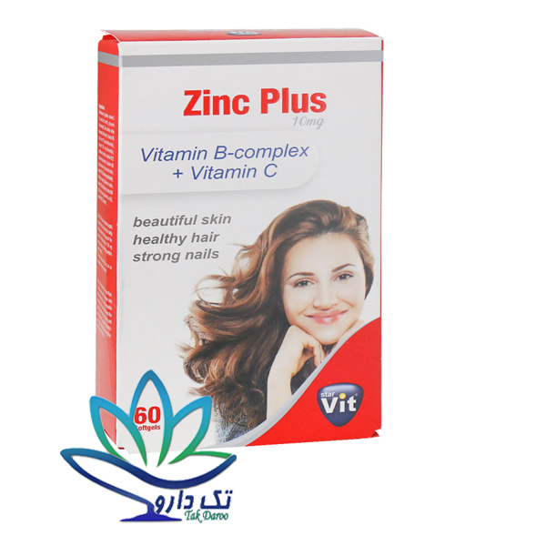 کپسول زینک پلاس 10 میلی گرم استار ویت 60 عدد