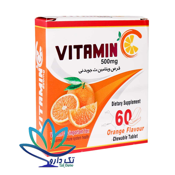 قرص جویدنی ویتامین C 500 میلی گرم دنیا دارو 60 عدد