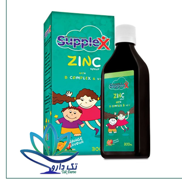 شربت زینک همراه ب کمپلکس و ویتامین سی ساپلکس