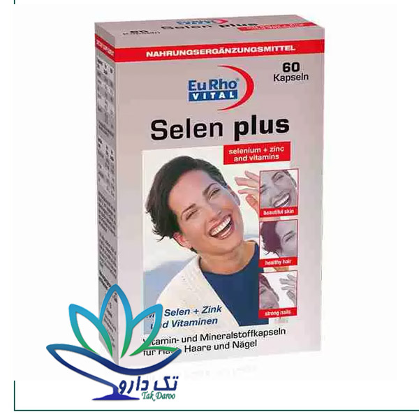 کپسول سلن پلاس یورو ویتال 60 عدد کپسول سلن پلاس یورو ویتال 60 عدد