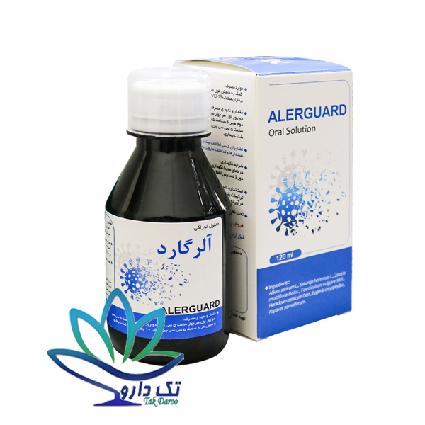 شربت آلرگارد نیاک شربت آلرگارد نیاک