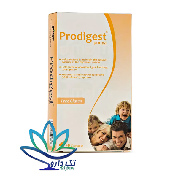 کپسول پرودایجست میلاد فارمد 30 عددی کپسول پرودایجست میلاد فارمد 30 عددی