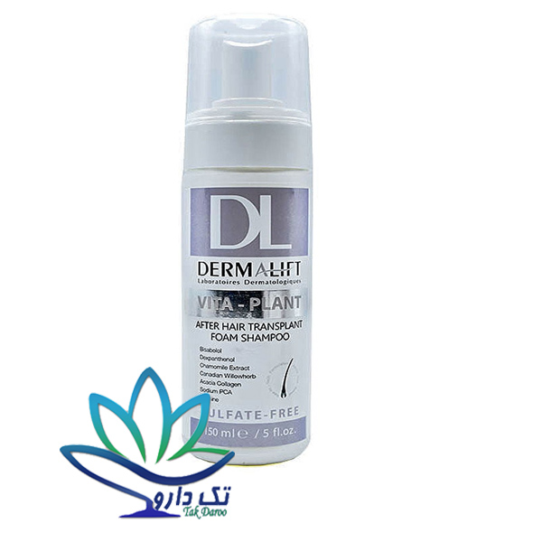 شامپو مناسب موهای کاشته شده درمالیفت ۱۵۰ میلی لیتر شامپو مناسب موهای کاشته شده درمالیفت ۱۵۰ میلی لیتر