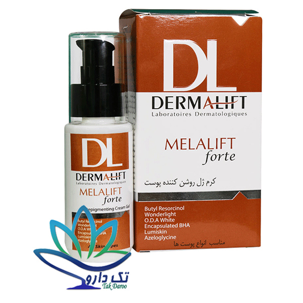 ژل کرم روشن کننده قوی ملالیفت درمالیفت ۵۰ میلی لیتر ژل کرم روشن کننده قوی ملالیفت درمالیفت ۵۰ میلی لیتر