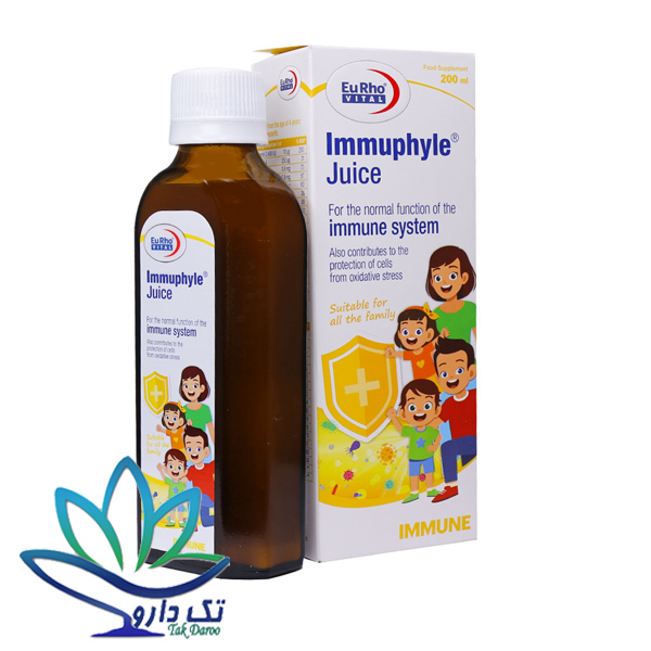 شربت ایموفیل یوروویتال 200 میلی لیتر شربت ایموفیل یوروویتال 200 میلی لیتر