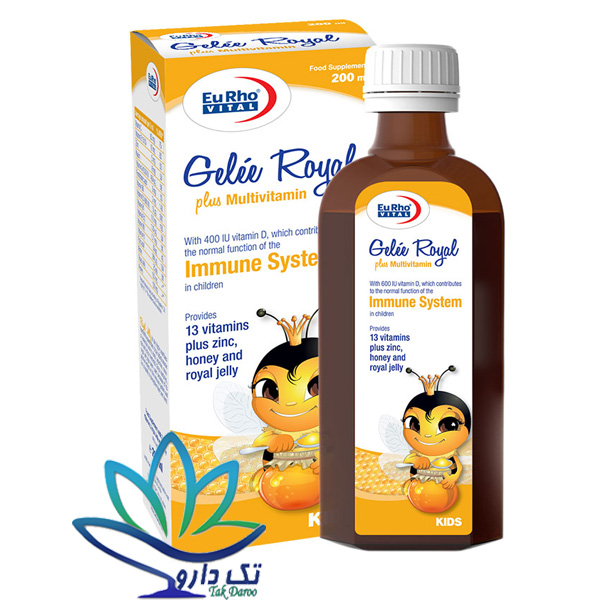 شربت ژل رویال پلاس مولتی ویتامین یوروویتال 200 میلی لیتر شربت ژل رویال پلاس مولتی ویتامین یوروویتال 200 میلی لیتر
