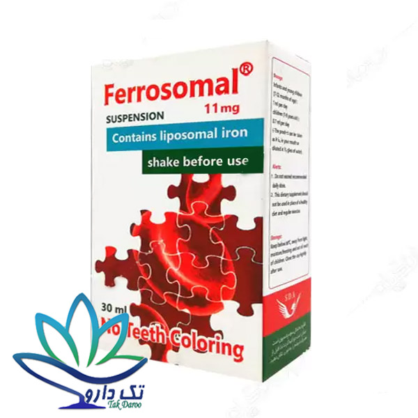 قطره آهن فروزومال 11 میلی گرم سیمرغ دارو عطار 30 میلی لیتر