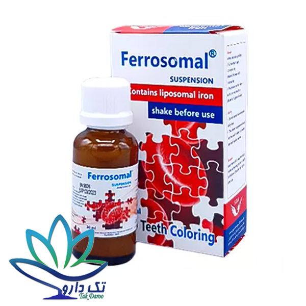 قطره آهن فروزومال 7 میلی گرم سیمرغ دارو عطار 30 میلی لیتر قطره آهن فروزومال 7 میلی گرم سیمرغ دارو عطار 30 میلی لیتر