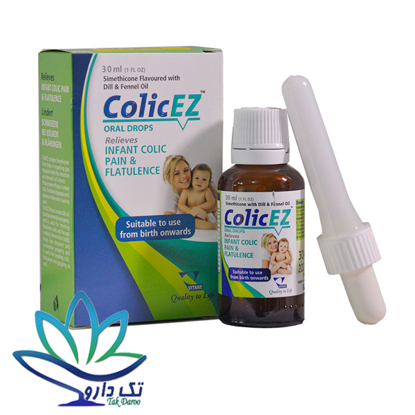 قطره کولیکز ویتان 30 میلی لیتر