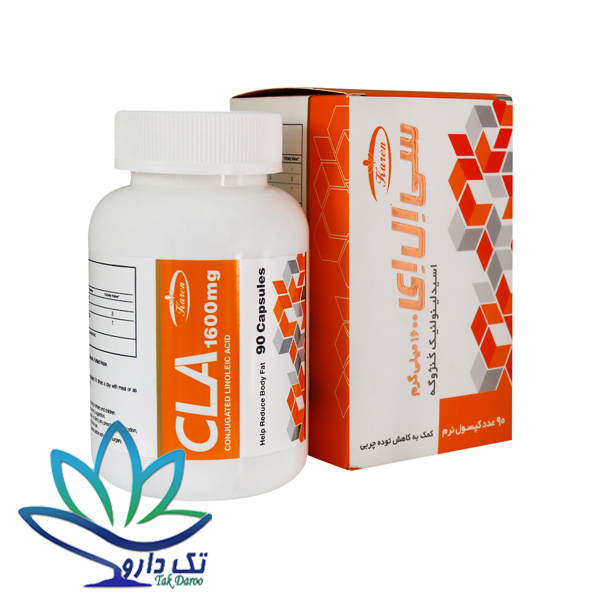 کپسول سی ال ای 1600 میلی‌گرم کارن