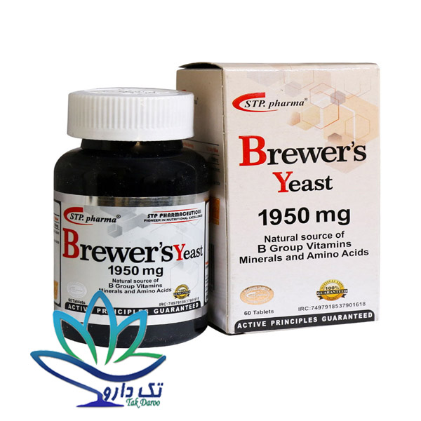 قرص مخمر آبجو اس تی پی فارما 60 عددی قرص مخمر آبجو اس تی پی فارما 60 عددی