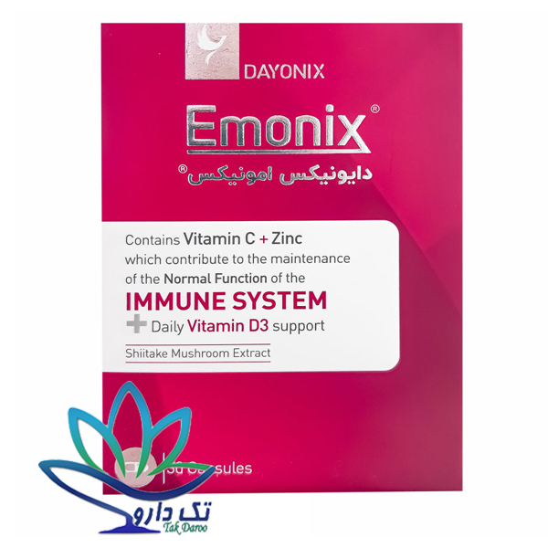کپسول امونیکس دایونیکس 30 عددی کپسول امونیکس دایونیکس 30 عددی