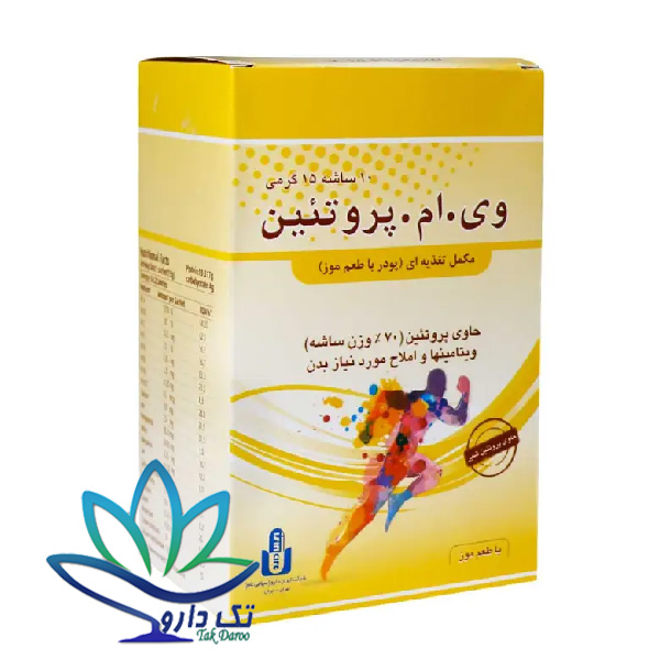 مکمل غذایی وی ام پروتئین باطعم موز ایران دارو 10 عدد