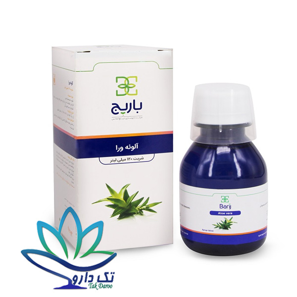 شربت آلوئه ورا باریج