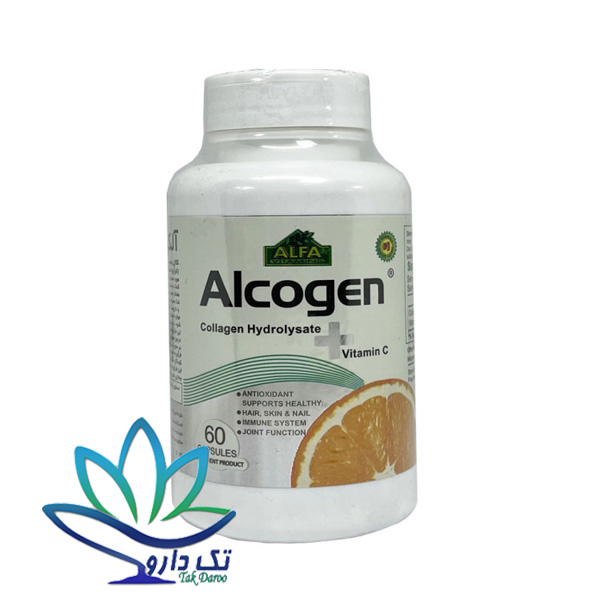 کپسول آلکوژن با ویتامین C آلفا ویتامینز 60 عددی