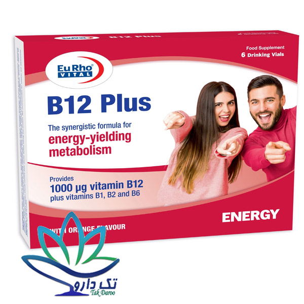 ویال خوراکی ویتامین B12 پلاس یوروویتال 6 عدد ویال خوراکی ویتامین B12 پلاس یوروویتال 6 عدد