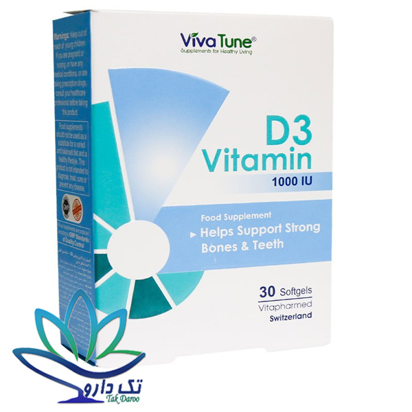کپسول نرم ژلاتینی ویتامین D3 1000 واحد ویواتیون 30 عدد