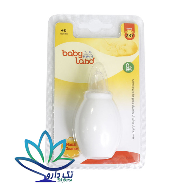 پوار بینی بیبی لند مدل 287